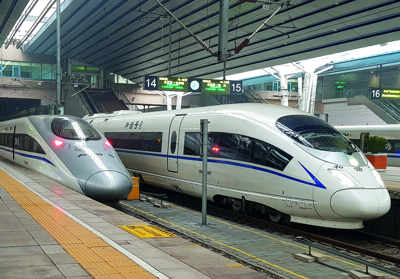  - IGE Erlebnisreisen | 